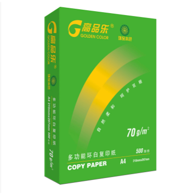 高品樂(lè) 70g A4高級(jí)打印紙、復(fù)印紙 5包/箱