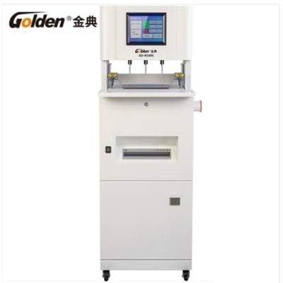金典(GOLDEN) GD-N5808 裝訂機(jī) 憑證裝訂機(jī)全自動(dòng)三孔線(xiàn)裝機(jī)打孔裝訂碎紙多功能一體機(jī)
